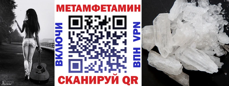 Купить закладки  Оха  АМФЕТАМИН 97% 