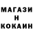 Амфетамин VHQ Kopi Kopik