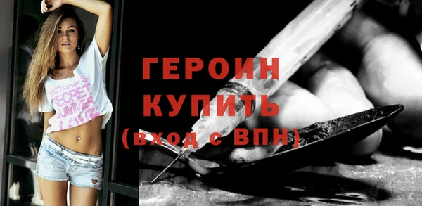 прущая мука Каменск-Шахтинский