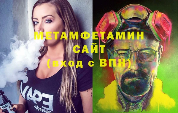 a pvp Касимов