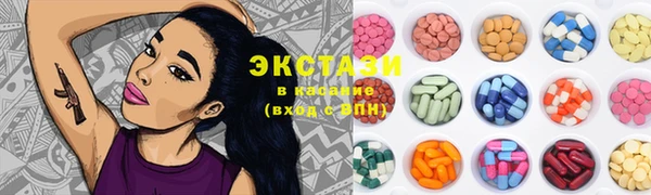 героин Каменка
