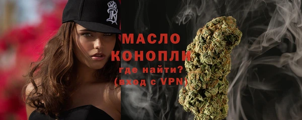 PSILOCYBIN Каменногорск