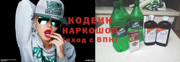 соль курить ск Карталы