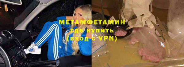 бошки Карпинск