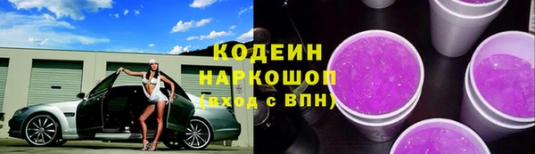 a pvp Касимов