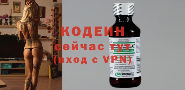 бошки Карпинск