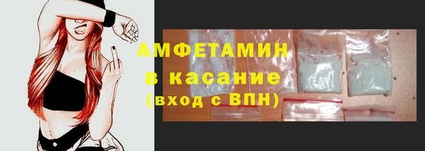 соль курить ск Карталы