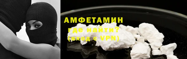 бошки Карпинск