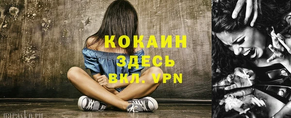 соль курить ск Карталы