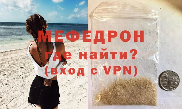 PSILOCYBIN Каменногорск