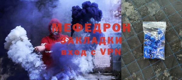 PSILOCYBIN Каменногорск