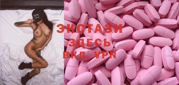 PSILOCYBIN Каменногорск