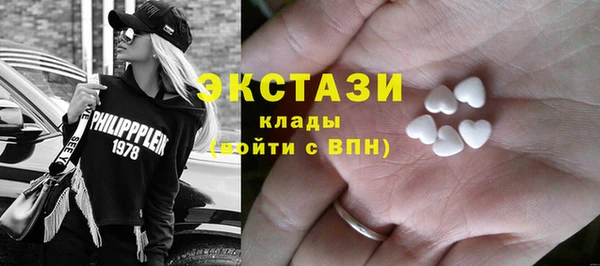 a pvp Касимов