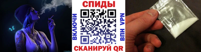 Метамфетамин витя  Купить где  Оха 