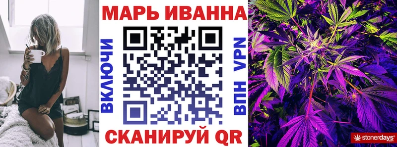 Марихуана Amnesia Оха